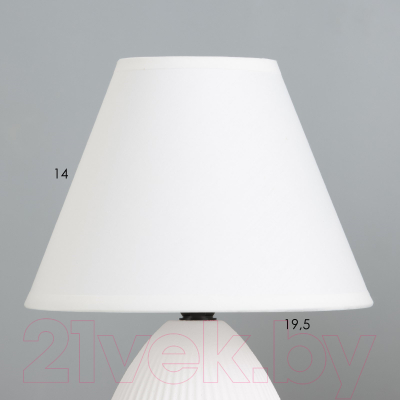 Прикроватная лампа Risalux Даника 9947720