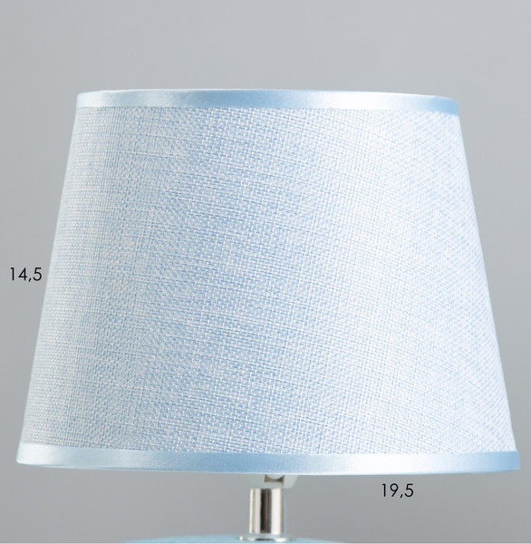 Прикроватная лампа Risalux Ариэль 9947712