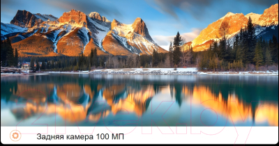 Смартфон Cubot King Kong X 16GB/256GB (черный)