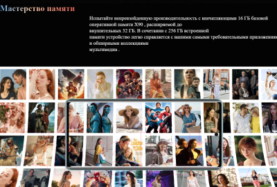 Смартфон Cubot X90 16GB/256GB (черный)