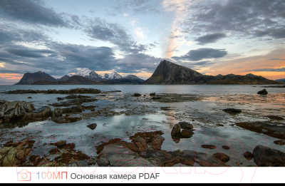 Смартфон Cubot X90 16GB/256GB (черный)