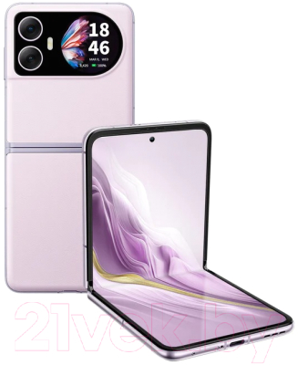 Смартфон Blackview Hero 10 (фиолетовый)