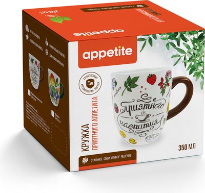 Кружка Appetite Приятного аппетита ZFC331-9