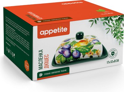 Масленка Appetite Дюшес ZFC046-8