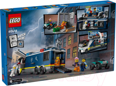 Конструктор Lego City Police Полицейский передвижной грузовик 60418