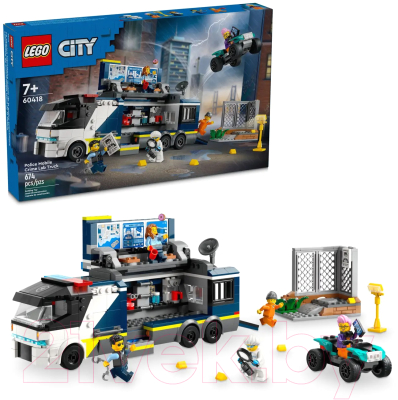Конструктор Lego City Police Полицейский передвижной грузовик 60418