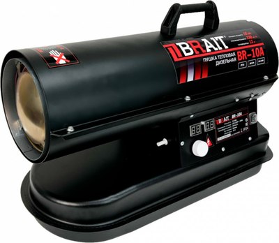Тепловая пушка дизельная Brait BR-10A - фото