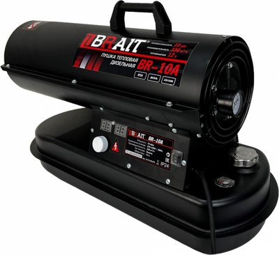 Тепловая пушка дизельная Brait BR-10A