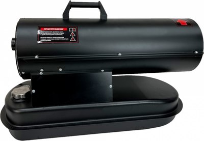 Тепловая пушка дизельная Brait BR-10A