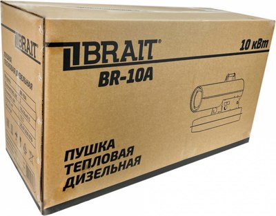 Тепловая пушка дизельная Brait BR-10A