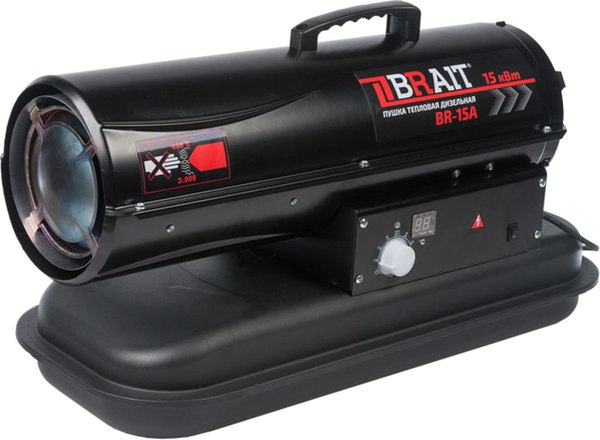 Тепловая пушка дизельная Brait BR-15A - фото