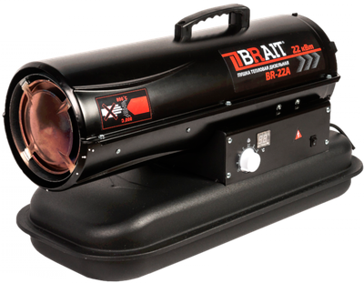 Тепловая пушка дизельная Brait BR-22A - фото