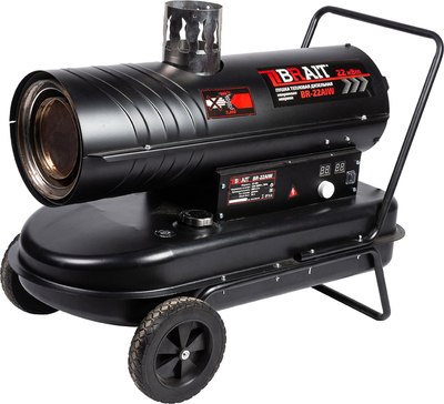 Тепловая пушка дизельная Brait BR-22AIW - фото
