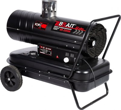 Тепловая пушка дизельная Brait BR-22AIW