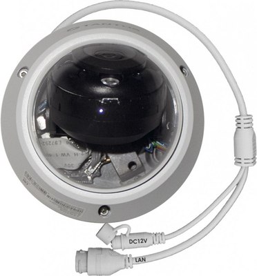 IP-камера Tantos TSi-Veco25FP