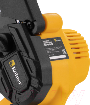 Пила цепная аккумуляторная Kolner С секатором / KPR 18BL+KCS 18+2S