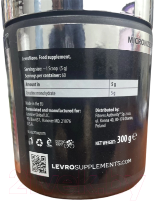 Креатин Kevin Levrone Mono