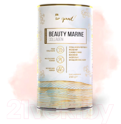 Коллаген Fitness Authority So good! Beauty Marine