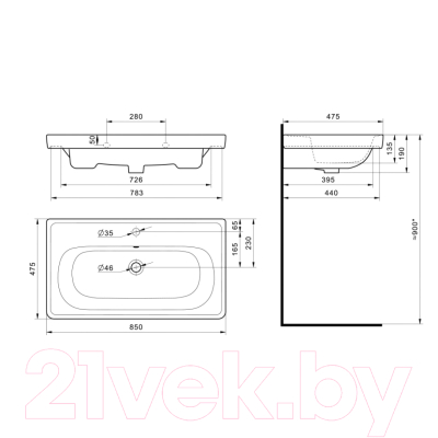 Умывальник Santek Нео Классик 85