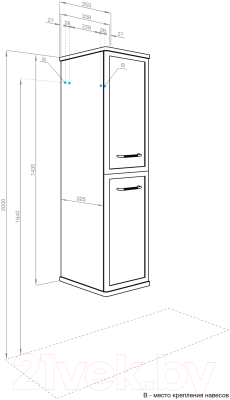 Шкаф-пенал для ванной Акватон Нео Классика (1A284603NC5E0)