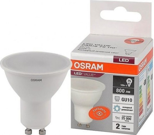 Лампа Osram LED Value LVPAR1675 10SW/865 10Вт GU10 230В / 4058075581869