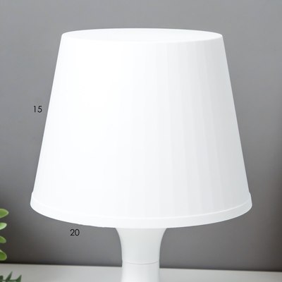 Прикроватная лампа Risalux 1340001 / 4556504