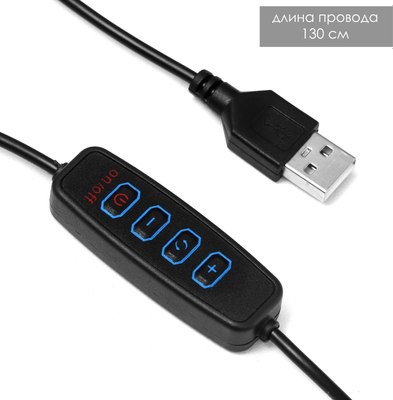 Настольная лампа Risalux Пиатти 10185192