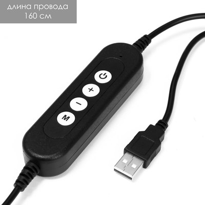 Настольная лампа Risalux Лисен 10184722