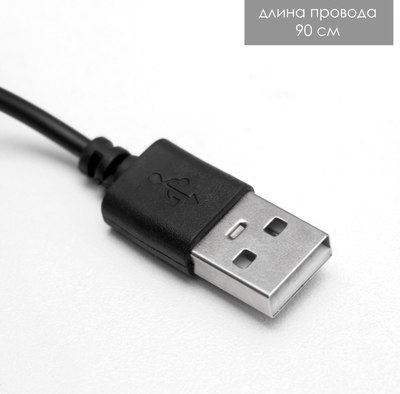 Настольная лампа Risalux Лантрес 9335704