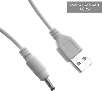 Настольная лампа Risalux Вилси 9228359