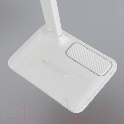 Настольная лампа Risalux Раздвижная 7800306