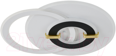 Люстра ESCADA 10269/3 LED