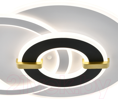 Люстра ESCADA 10269/3 LED