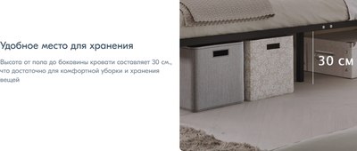 Односпальная кровать Домаклево Лофт Компакт 80x190