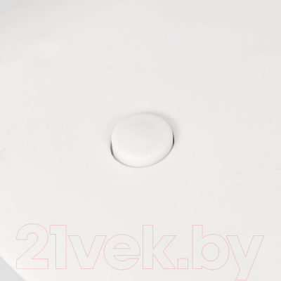 Настольная лампа Risalux Воркер 4301353