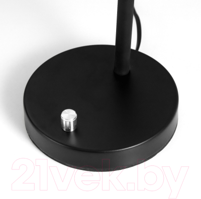 Настольная лампа Risalux Санни 10188142