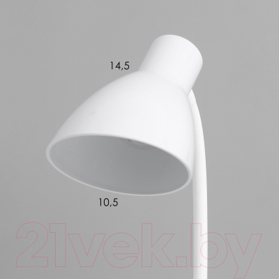 Настольная лампа Risalux Классик 9468725