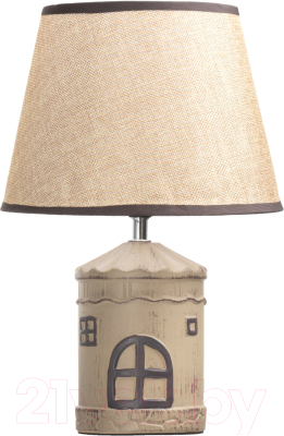 Прикроватная лампа Risalux Мейзон 9888518 - фото