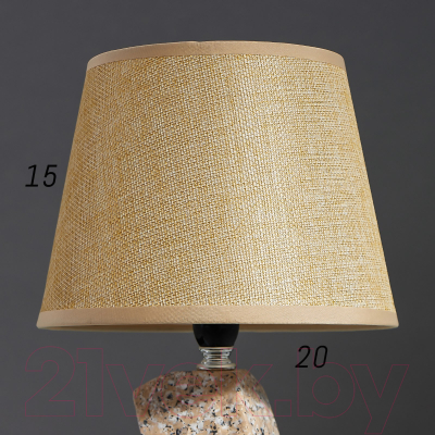 Прикроватная лампа Risalux 16721/1 / 6956836