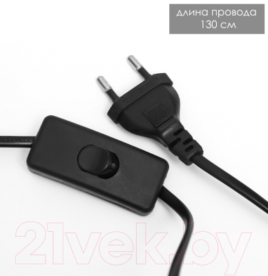 Прикроватная лампа Risalux Русалка 9330727