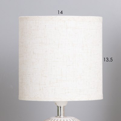 Прикроватная лампа Risalux Иона 10424514