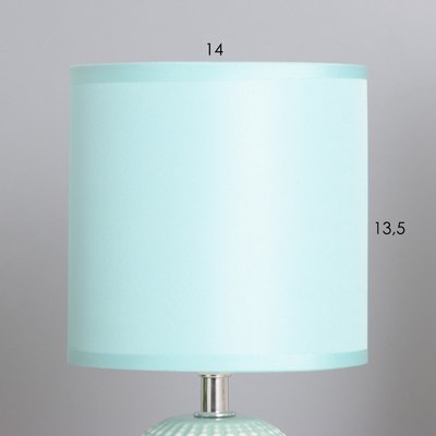 Прикроватная лампа Risalux Иона 10424513