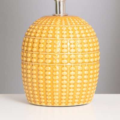 Прикроватная лампа Risalux Иона 10424512