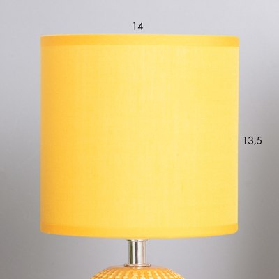 Прикроватная лампа Risalux Иона 10424512