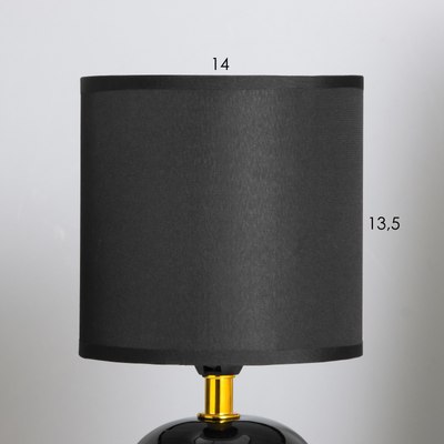 Прикроватная лампа Risalux Иоланда 10424511