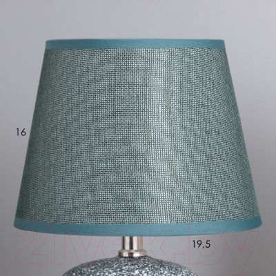 Прикроватная лампа Risalux Инес 10424508