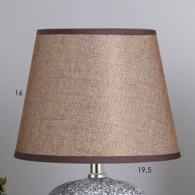 Прикроватная лампа Risalux Инес 10424507