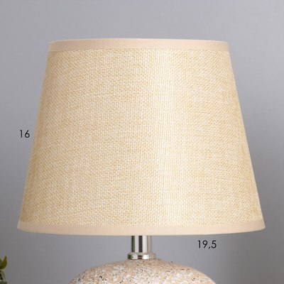 Прикроватная лампа Risalux Инес 10424506