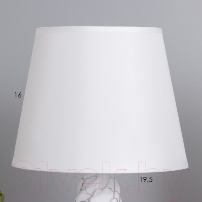 Прикроватная лампа Risalux Изора 10424505