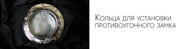 Чехол для мотоцикла AVM Oxford 210D ХL / pm1475197362